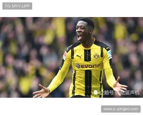 登贝莱德甲赛季进攻数据爆发解析