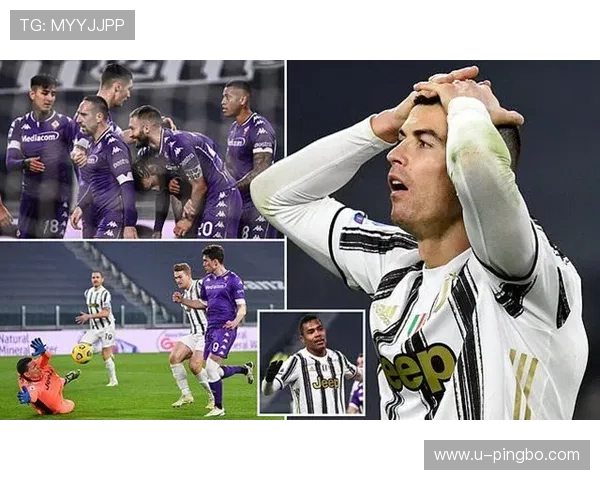 尤文图斯中场节奏问题持续显现，阶段性对球队整体表现造成影响