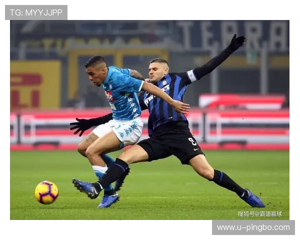 国际米兰暴露致命软肋！战术体系固化竟成争冠隐患，孔蒂的固执是否将葬送豪门复兴之路？